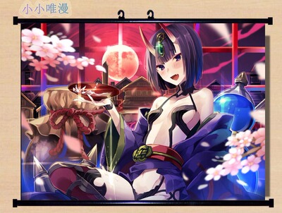 动漫挂画酒吞童子