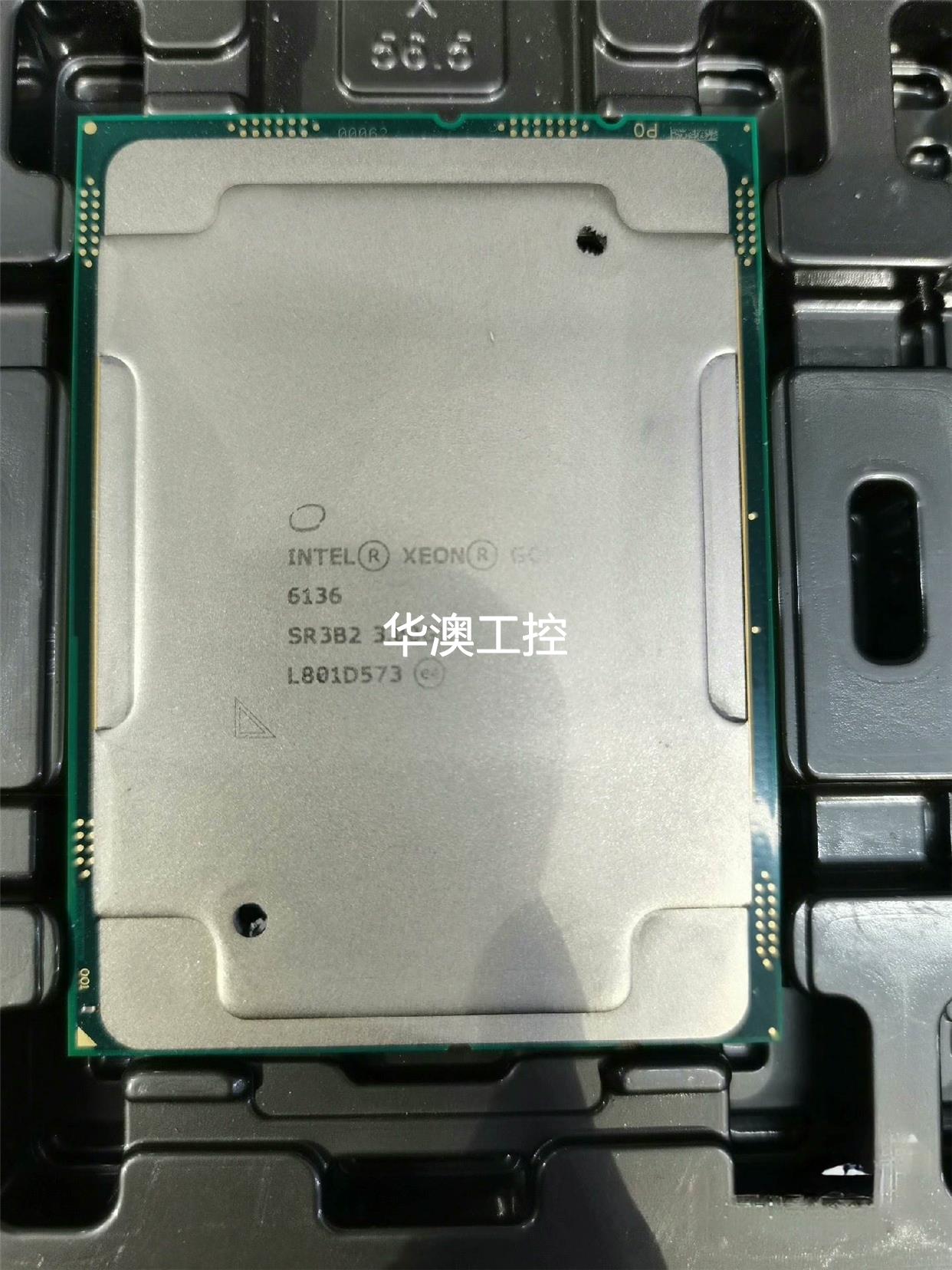 询价Intel至强 6136 3647针CPU正式版XEON议价-封面