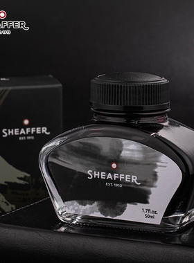 Sheaffer/犀飞利钢笔黑色墨水快干不堵笔50ML瓶装