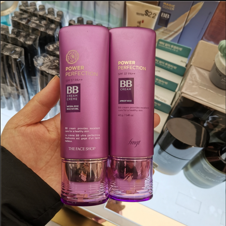 正品韩国TheFaceShop紫色遮瑕