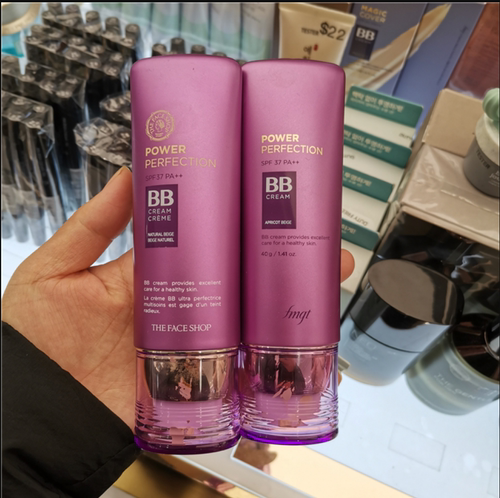 正品韩国TheFaceShop紫色遮瑕