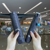 日本Wpc.猫咪超轻120g空气三折遮阳伞黑胶晴雨防晒紫外羽毛太阳伞