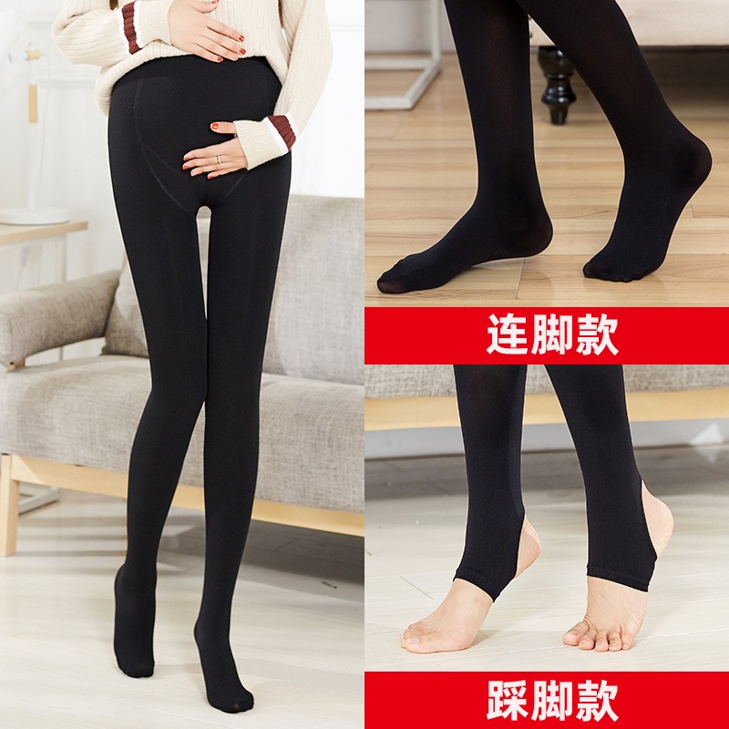 小个子145cm孕妇打底裤女加厚裸感光腿肉色连裤袜女秋冬加绒