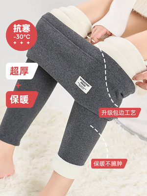 女矮小个子孕妇装裤子秋冬2025新款灰色打底裤150cm九分裤八分145