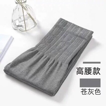 大肚子秋裤打底裤紧身收腹秋裤新款女士高腰秋裤保暖修身弹力薄款