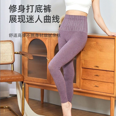 柔软慵懒打底裤女爆款2026新款女士压力加厚秋裤保暖高腰收腹裤子