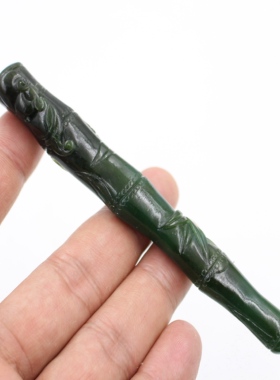 云海缘原创天然和田玉碧玉竹福禄双全粗细两用循环过滤器玉石烟嘴