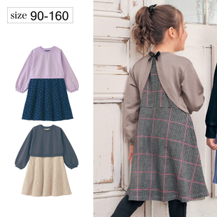 女童春秋冬日系假两件公主裙母女蝴蝶结裙子拼色连衣裙中大童跨境