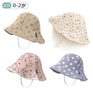 千家纯棉小童帽子男女宝宝方便帽盆帽渔夫帽婴儿圆顶宽檐春秋装