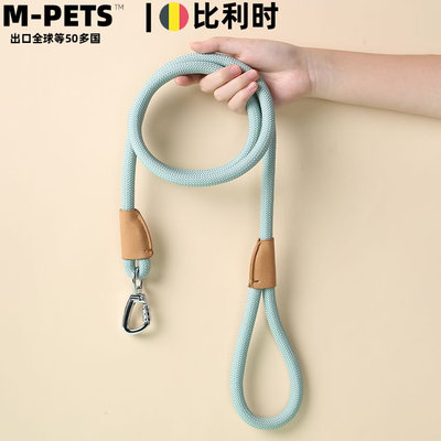 M-Pets百搭防爆冲狗狗牵引绳狗链