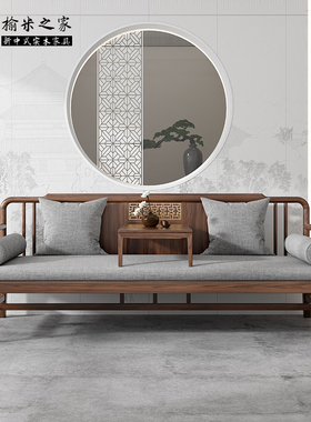 新中式罗汉床实木推拉折叠沙发床老榆木小户型禅意伸缩贵妃榻躺椅