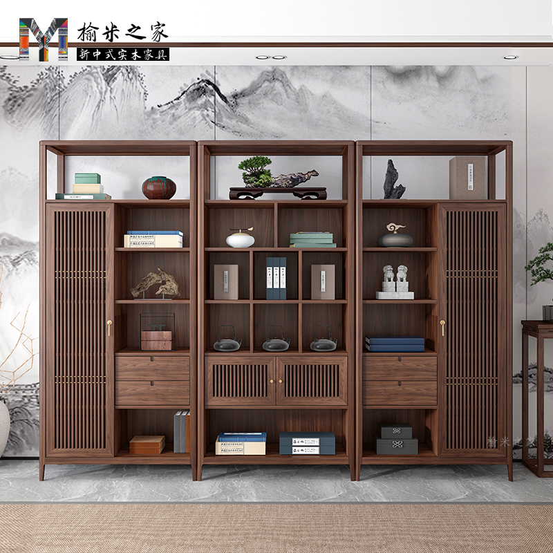榆米之家书架书柜组合新中式原创