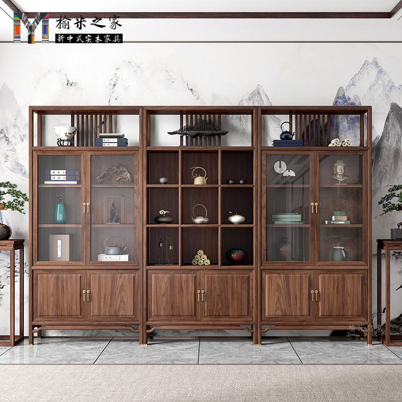 黑胡桃木新中式书柜茶叶柜原创