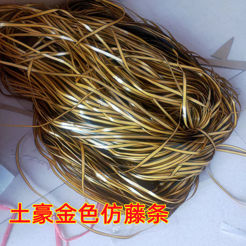 宝宝推车安全带仿藤条儿童车安全带朱腾车仿藤条安全带仿藤车条