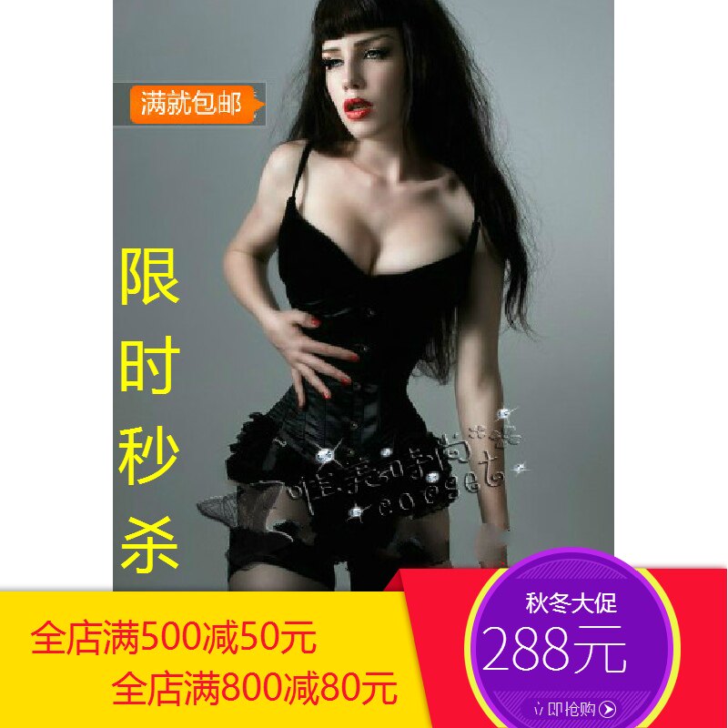 2023新款束腰强力收腹腰封宫廷马甲塑身收腹钢骨corset塑腰束身衣