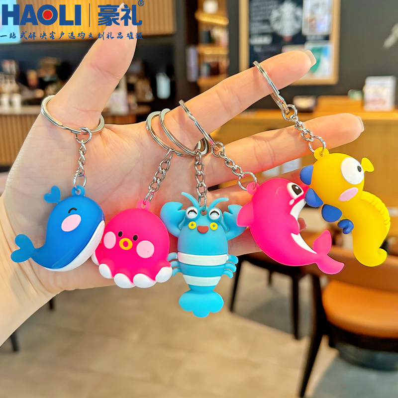 可爱小龙虾螃蟹公仔卡通钥匙扣书包小挂件钥匙圈环配饰纪念小礼品