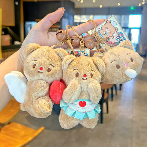 黄油小熊精美礼品网红书包挂件
