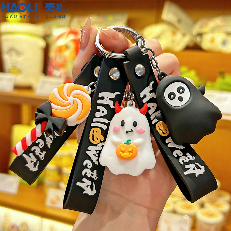 万圣节搞怪南瓜公仔钥匙扣精致小挂件男女生可爱书包挂饰钥匙圈环
