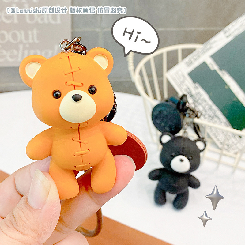 创意缝补熊卡通公仔钥匙扣女小众高级感精致挂绳书包挂件生日礼物