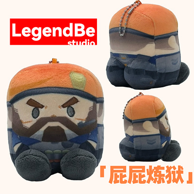 屁屁炼狱挂件无畏契约周边