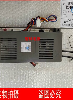 适用万家乐热水器LJSQ20-11UF3 RQ10ZH3DBG 109001029193电路主板