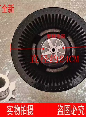 适用万和油烟机 J05CG 200X890E 200J05B  200J06Q X03F J06B风轮