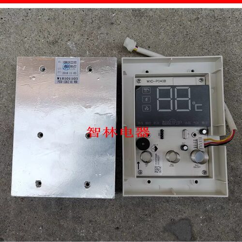 适用万家乐热水器JSQ24-12A5 20-10A5 30-16A5 12U  RQ12A5Z2显示