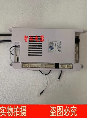 适用万家乐热水器12CP1 D2 12K7 T3SJSQ30-16G2S RQ14K6CN2 主板