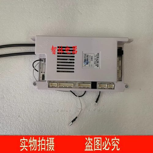 适用万家乐热水器12CP1 D2 12K7 T3SJSQ30-16G2S RQ14K6CN2 主板