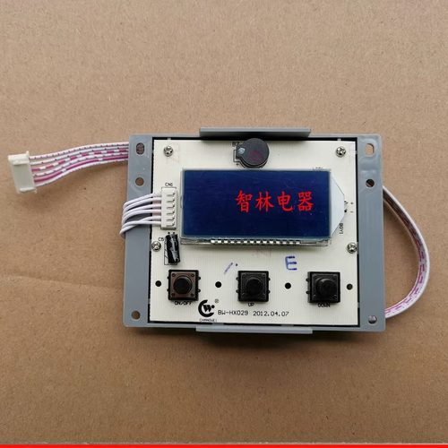 适用万家乐热水器JSQ16-8E3 10E3 （世纪星）RQ10E3DB(C) 显示板