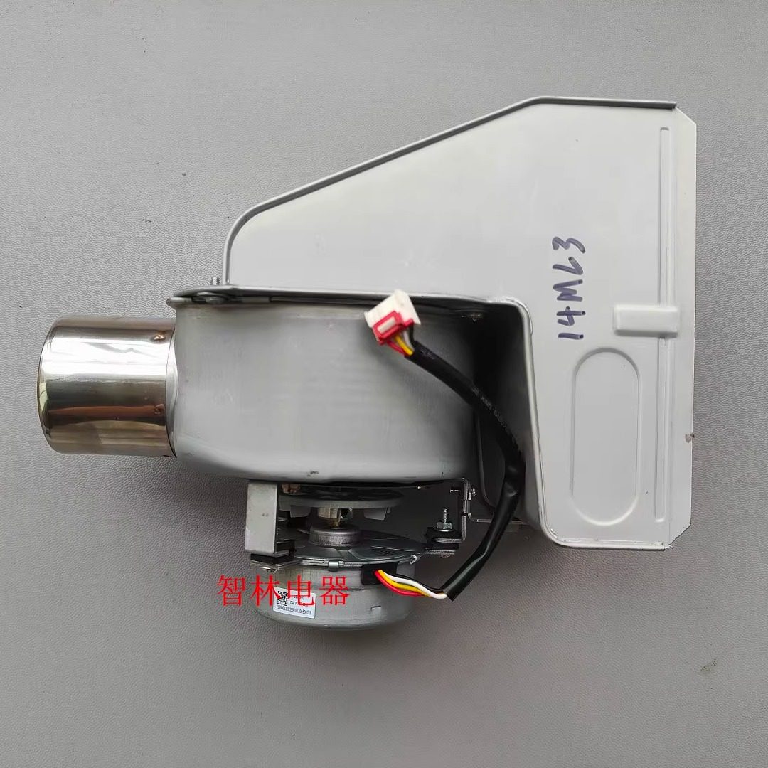 适用万和热水器 JSQ13GT37_06B8 QCCS6C13 JSQ27-14ML3风机总成