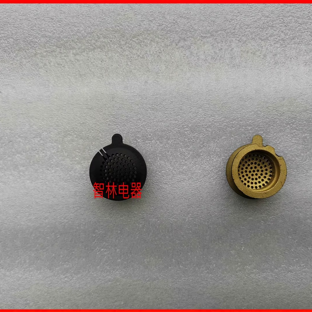 适用万和灶具B8-L26 C-L39A  L39A CL36A  CL36 CL39中心小火盖