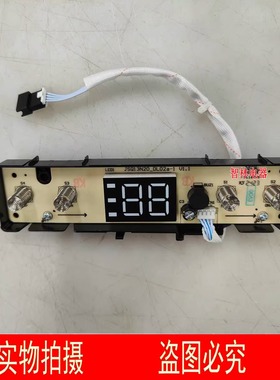 适用万和 JSQ13N20_DL02F 16NG30 12Q3 Q11H2S 13NG20 显示屏