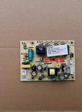适用万和油烟机230X06H_DL03 CXW-230-X08B 显示屏 电脑板 主板