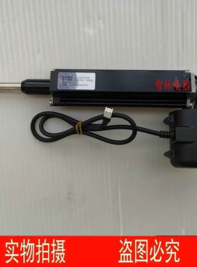 适用万和烟机 J758A J06C 260-J08C1 J757A 200J06C-19升降电机