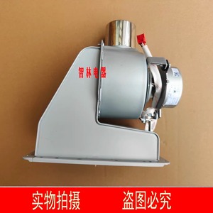 适用万和热水器16Y33 MS3D16 MF5D16 JSQ30-16QL9F直流风机总成