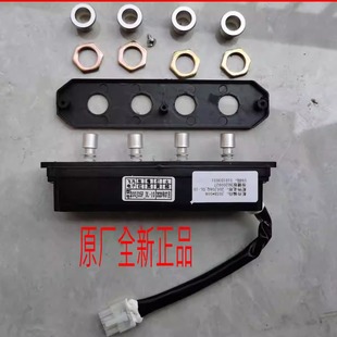 200J220A 870F J06A1 J05B 按键开关 适用万和油烟机 008 200J05F