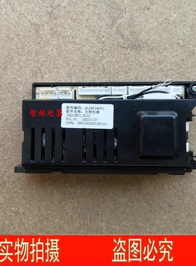 适用万和热水器 JSQ24-365T12 225T12S JSQ12BY2_DL01 主板控制器