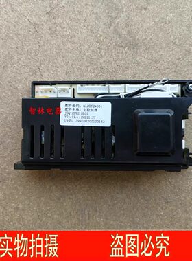 适用万和热水器 JSQ24-365T12 225T12S JSQ12BY2_DL01 主板控制器