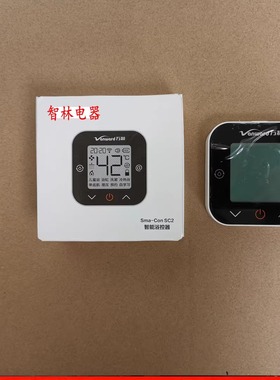 适用热水器CS6C13 S7W16 MLS5 6 S6D16 S7D16 PS6P17 SC2浴控