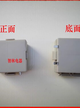 适用万和气灶C1-L06X C3-L12 B9-L10 B8-B12X L12X N1双电池盒 3V