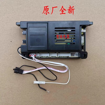 适用万和热水器JSQ25-13N25 13N15 13Q9 JSQ13N25_DL01主板控制器