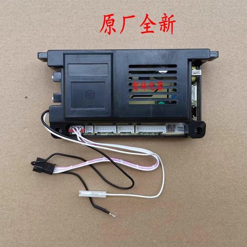 适用万和热水器JSQ25-13N25 13N15 13Q9 JSQ13N25_DL01主板控制器