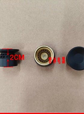 适用万和灶具中心分火器 Q2L12QC3 B9L50 JZT-B9L50 Q2-L06小火盖