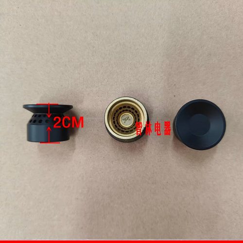 适用万和灶具中心分火器Q2L06 B9L50 JZT-B9L50 Q2-L06小火盖