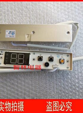 适用万家乐热水器JSQ24-V16 D13 30-D13  RQ12D13CG显示屏 按键板