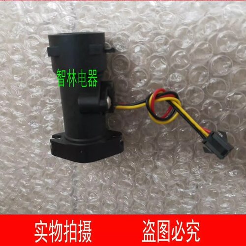 适用万家乐热水器配件10K1 10/12K3 10/12D1水流传感器/水量传感