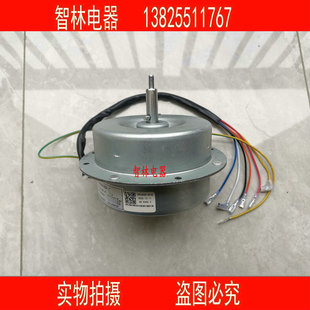 80W 200J06C_DL06 适用万和油烟机 200 CXW J06C1电机 YPY