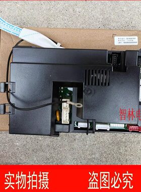 适用万和热水器JSQ13N20 JSQ25-13N18 13N8 N10电脑板 主板控制器