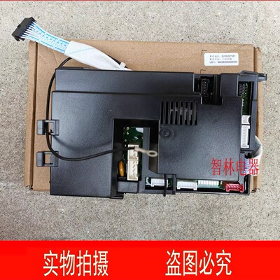 适用万和热水器JSQ13N20 JSQ25-13N18 13N8 N10电脑板 主板控制器